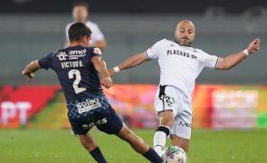Vitória de Guimarães oficializa saída do médio André André