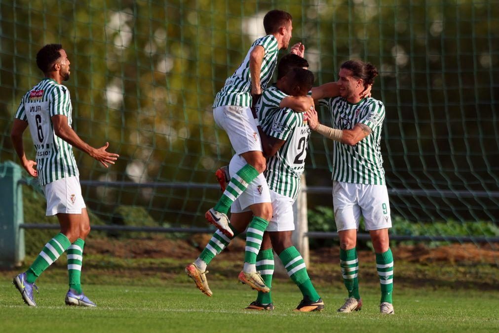 Lusitano de Évora surpreende AVS e apura-se para os 'oitavos' da Taça de Portugal