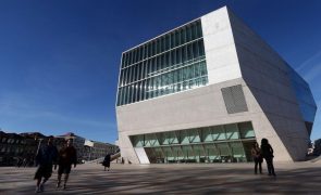 Casa da Música celebra mulheres na música com ciclo de concertos que se inicia no sábado