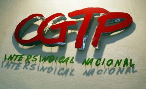 CGTP vê 